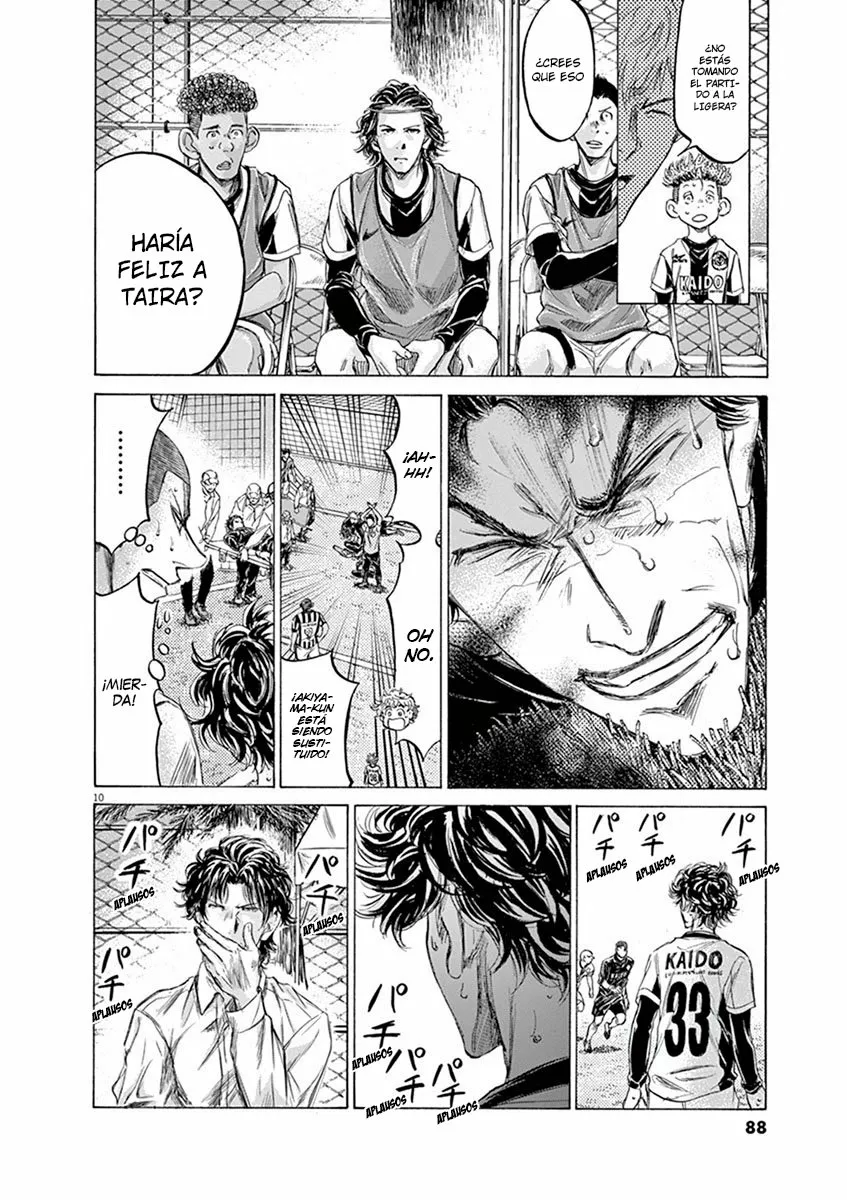 Read Ao Ashi ES Manga Online