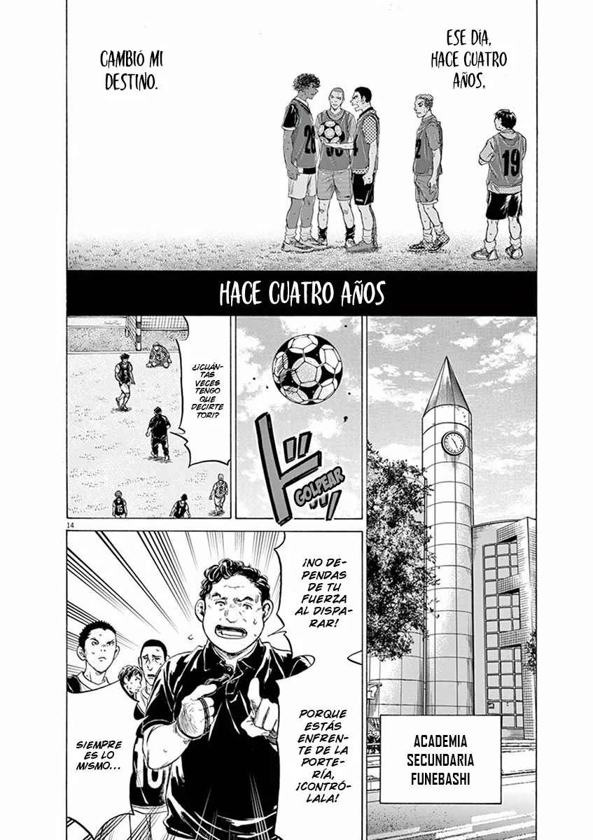 Read Ao Ashi ES Manga Online