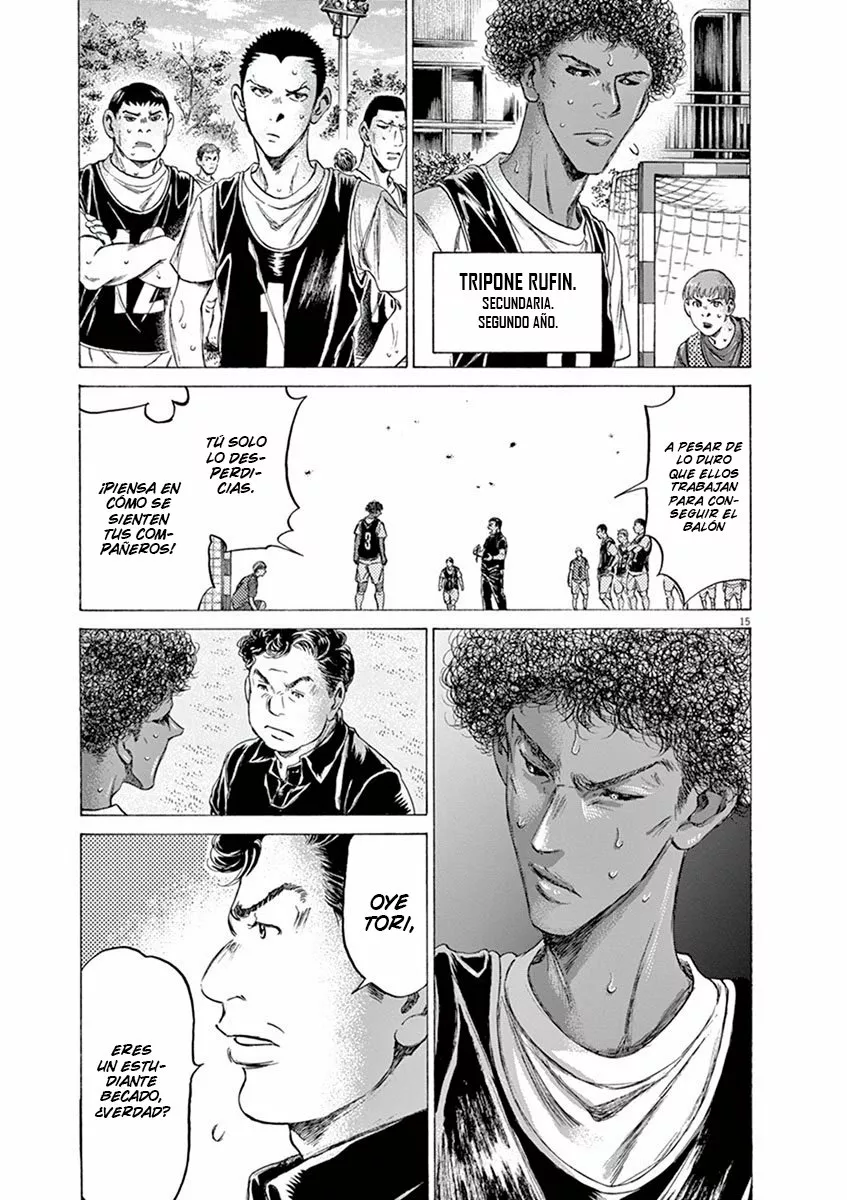 Read Ao Ashi ES Manga Online