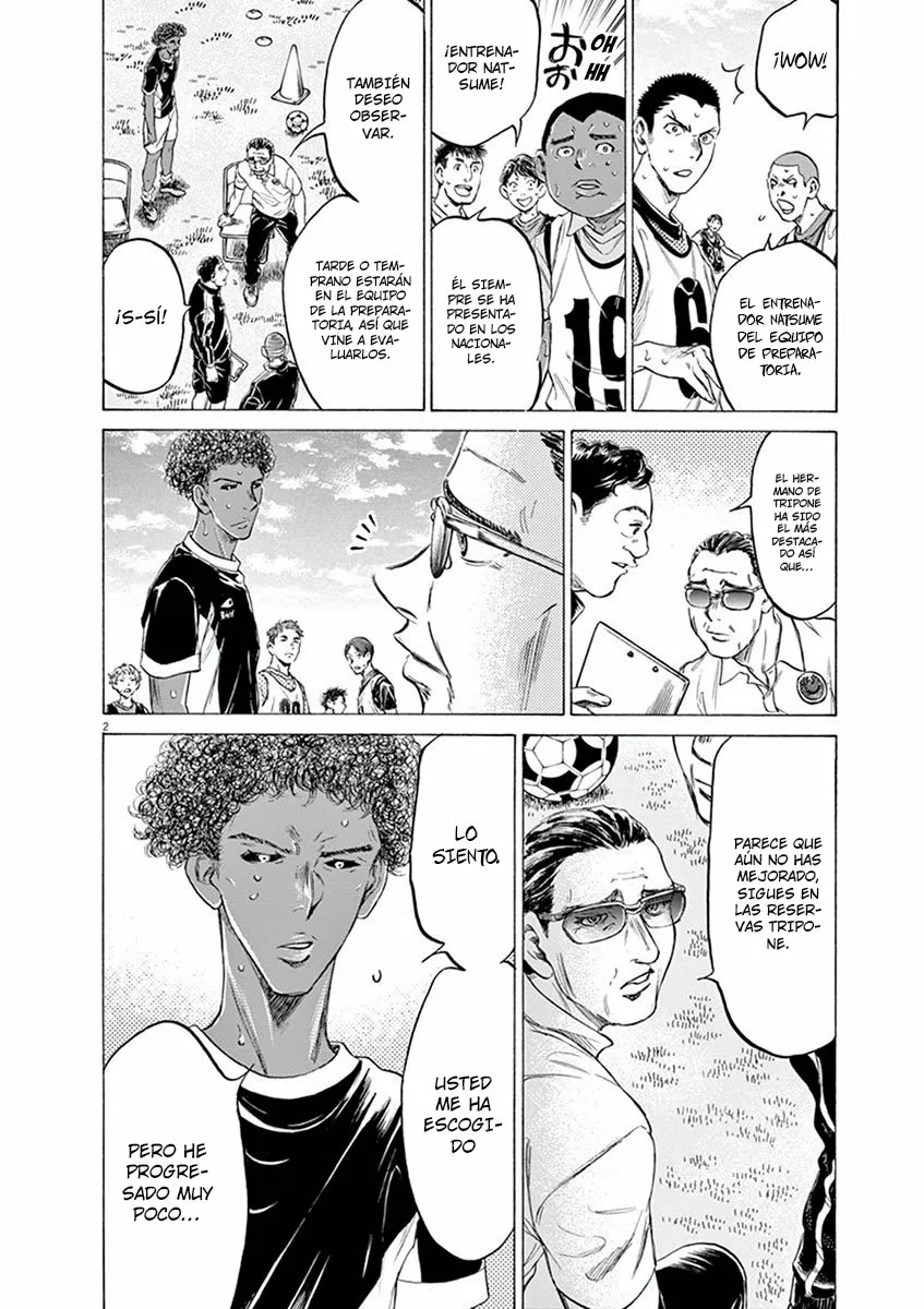 Read Ao Ashi ES Manga Online