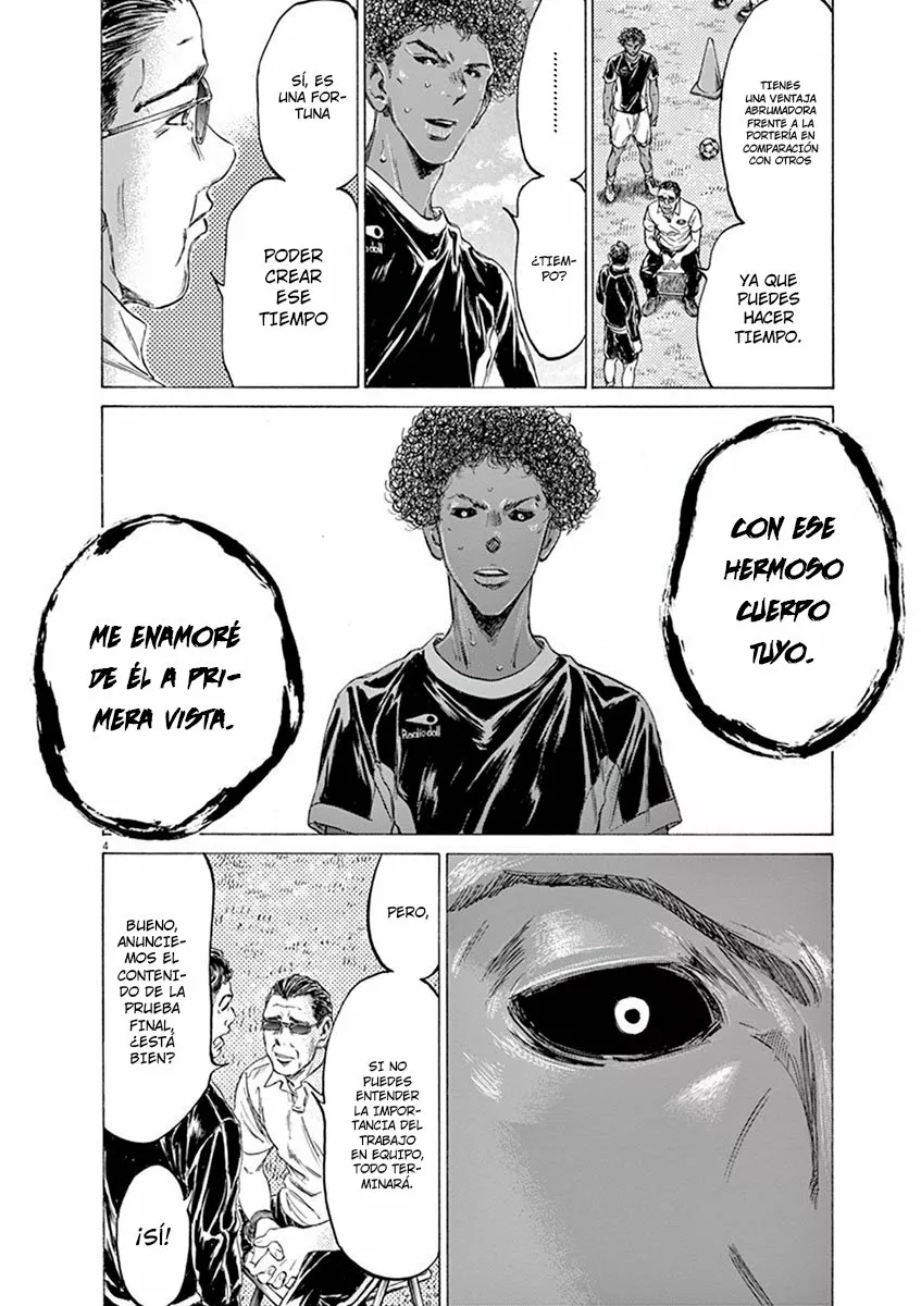 Read Ao Ashi ES Manga Online