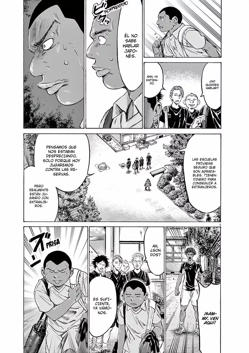 Read Ao Ashi ES Manga Online