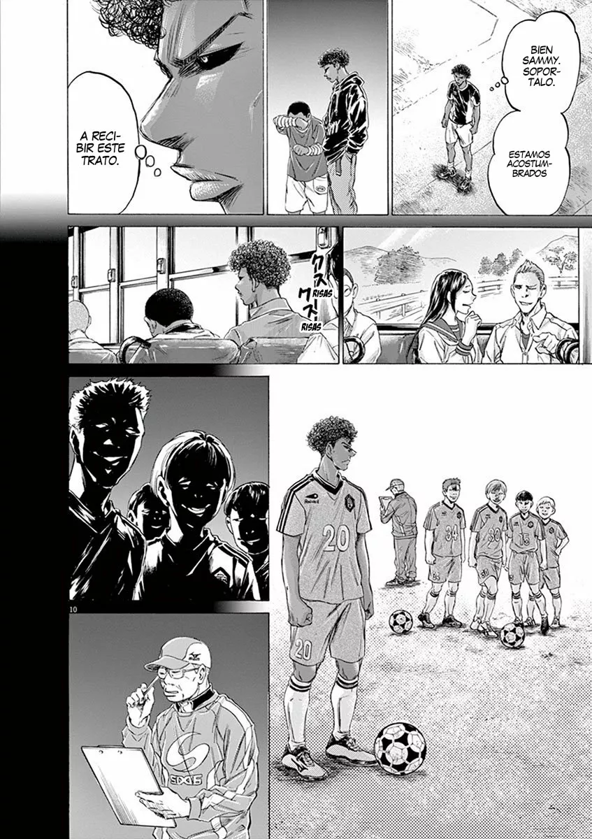 Read Ao Ashi ES Manga Online
