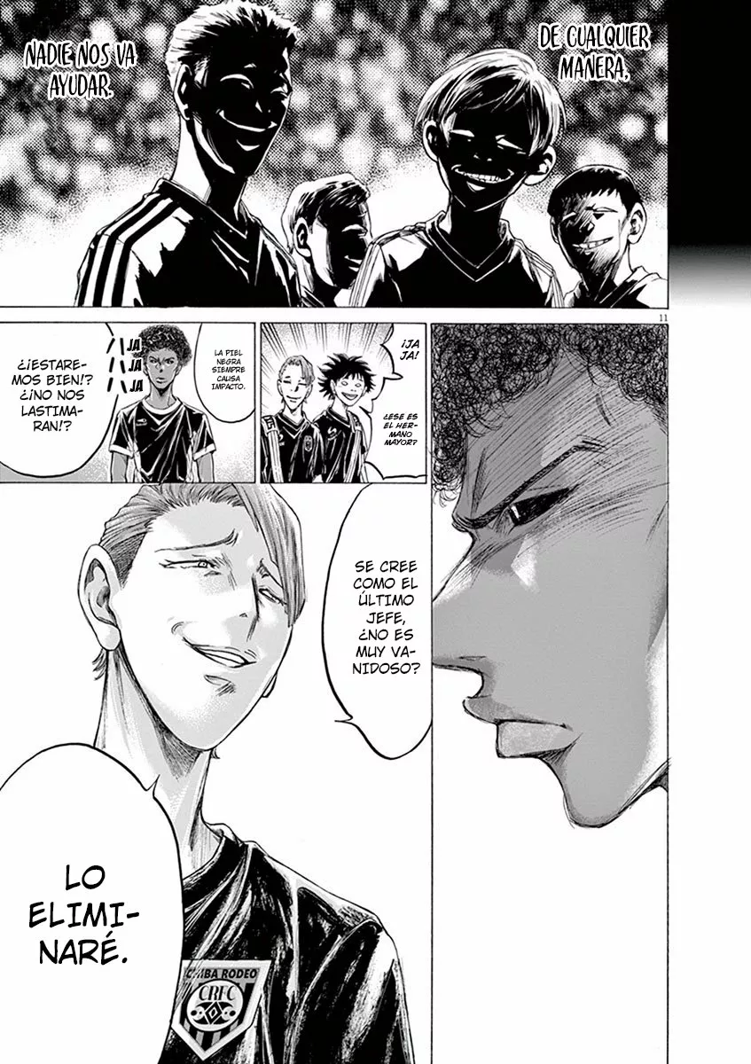 Read Ao Ashi ES Manga Online