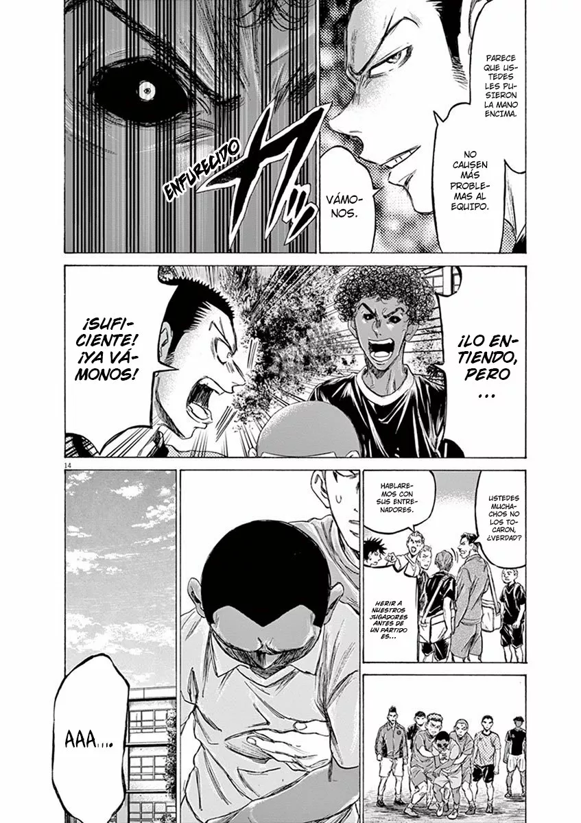 Read Ao Ashi ES Manga Online