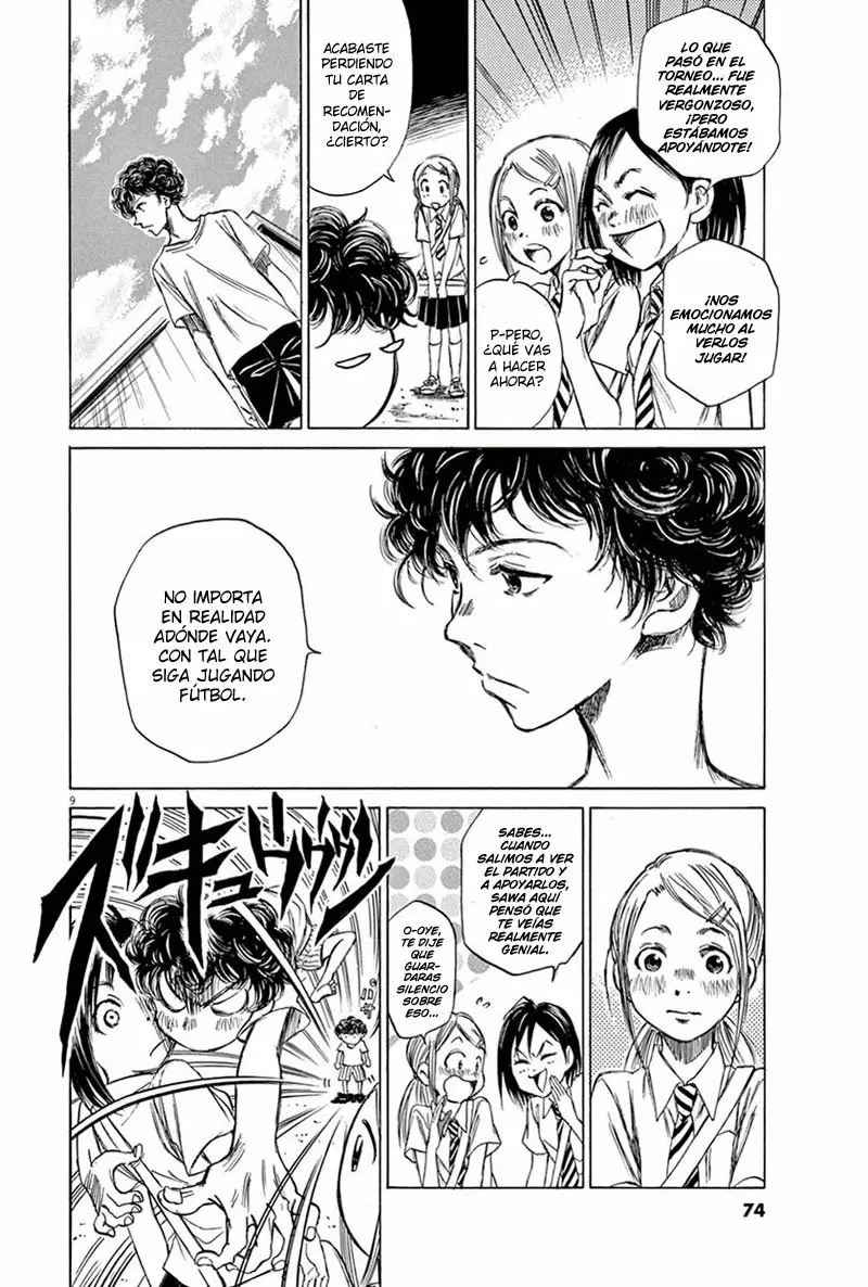 Read Ao Ashi ES Manga Online