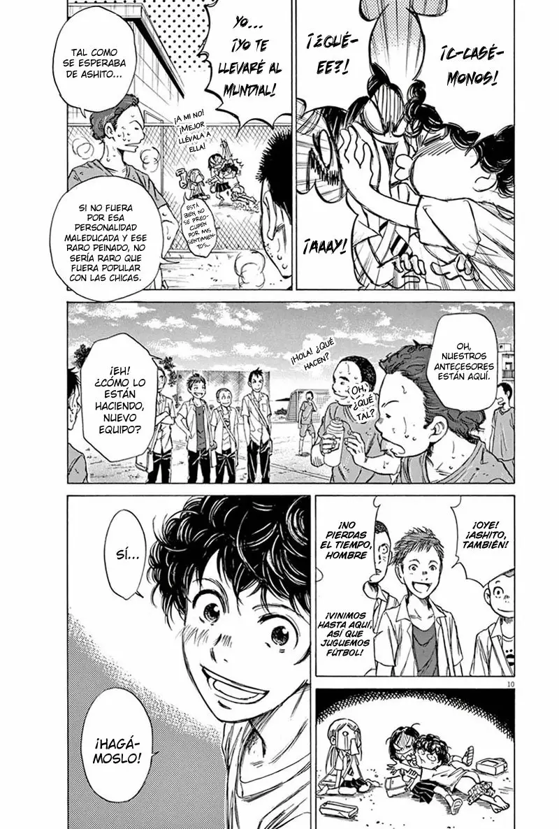 Read Ao Ashi ES Manga Online