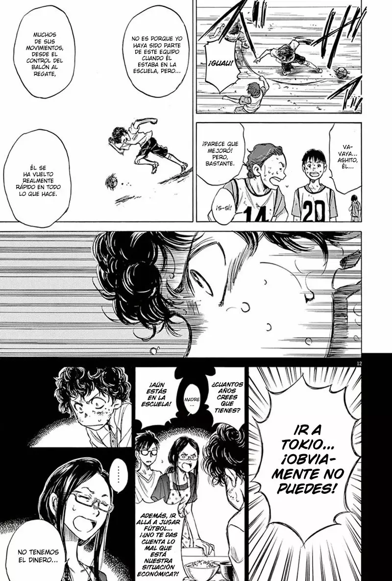 Read Ao Ashi ES Manga Online