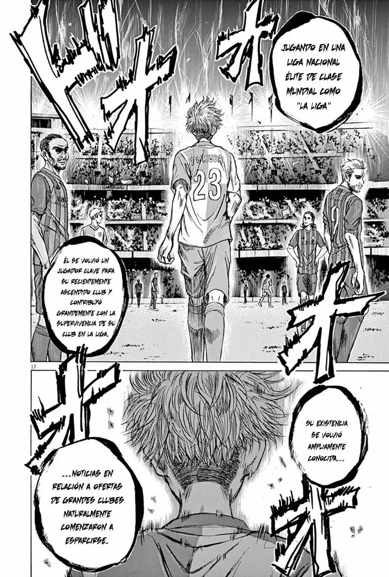 Read Ao Ashi ES Manga Online