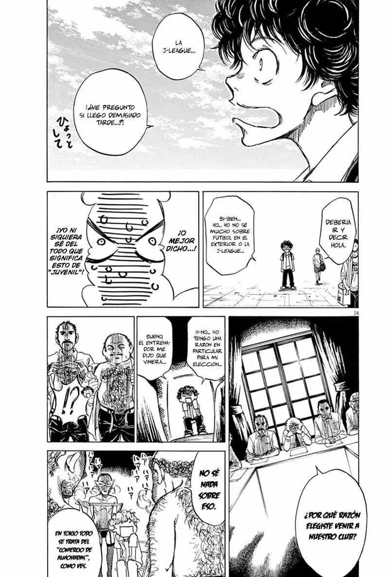 Read Ao Ashi ES Manga Online