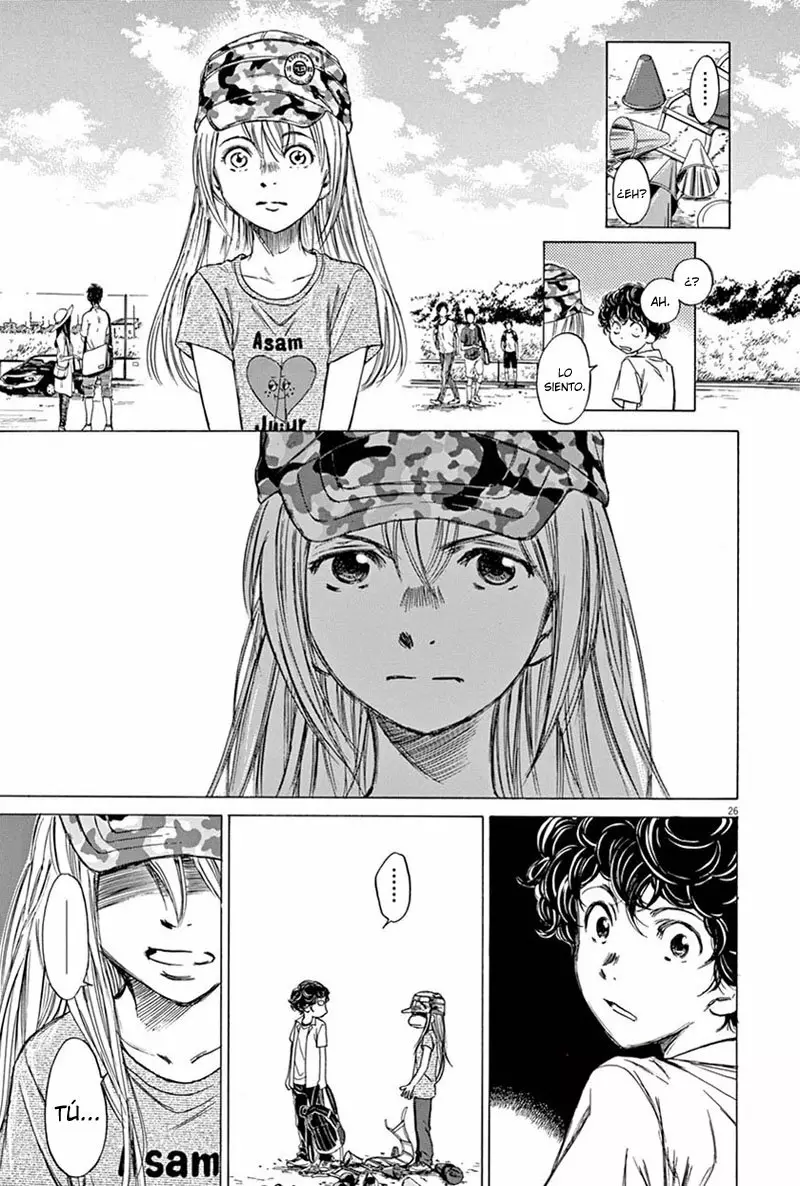 Read Ao Ashi ES Manga Online