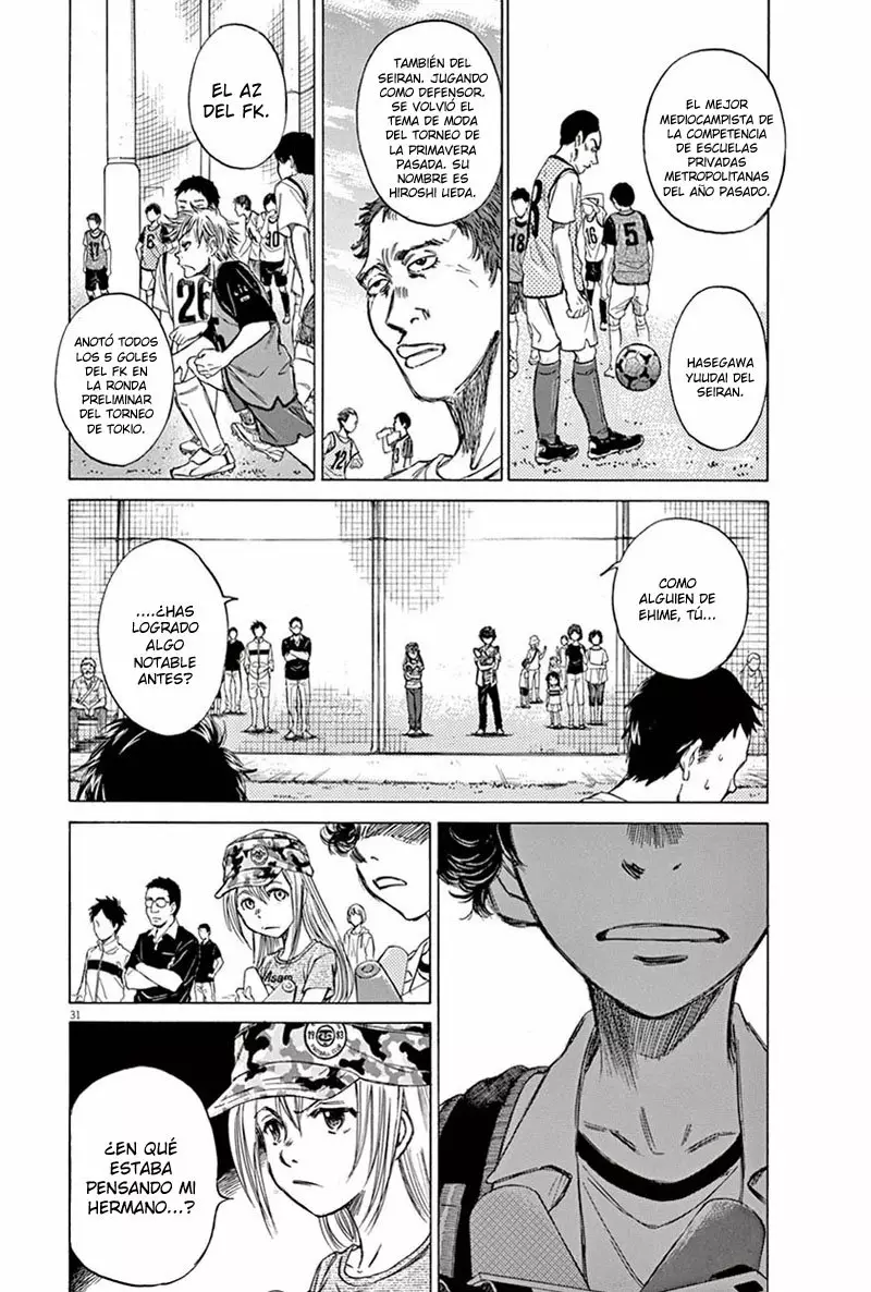 Read Ao Ashi ES Manga Online