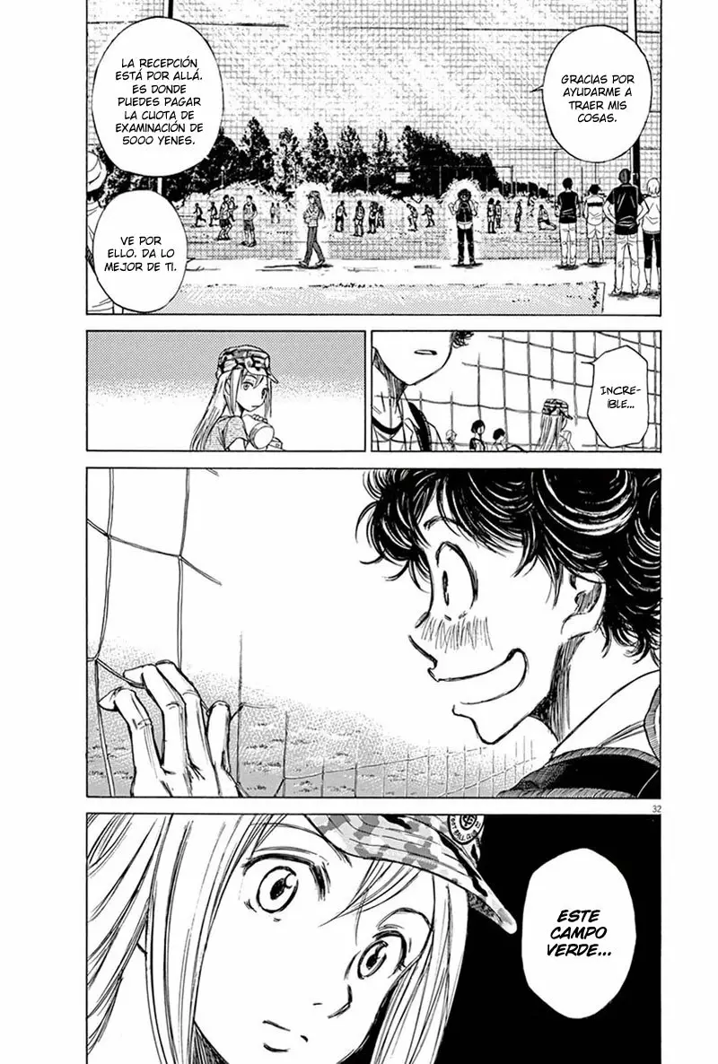 Read Ao Ashi ES Manga Online