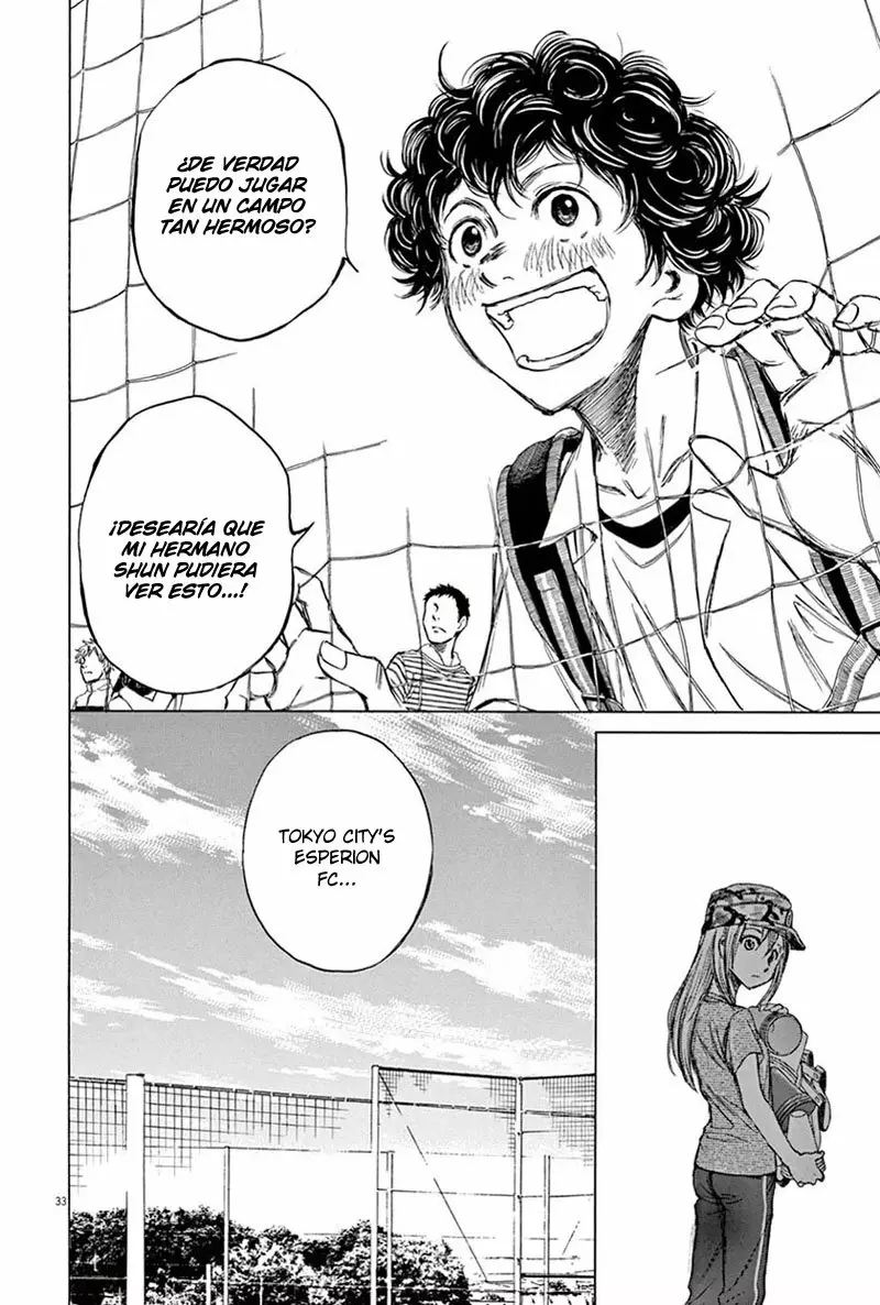 Read Ao Ashi ES Manga Online
