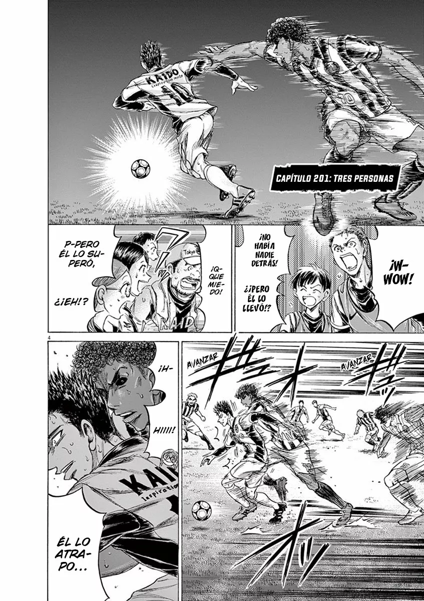 Read Ao Ashi ES Manga Online