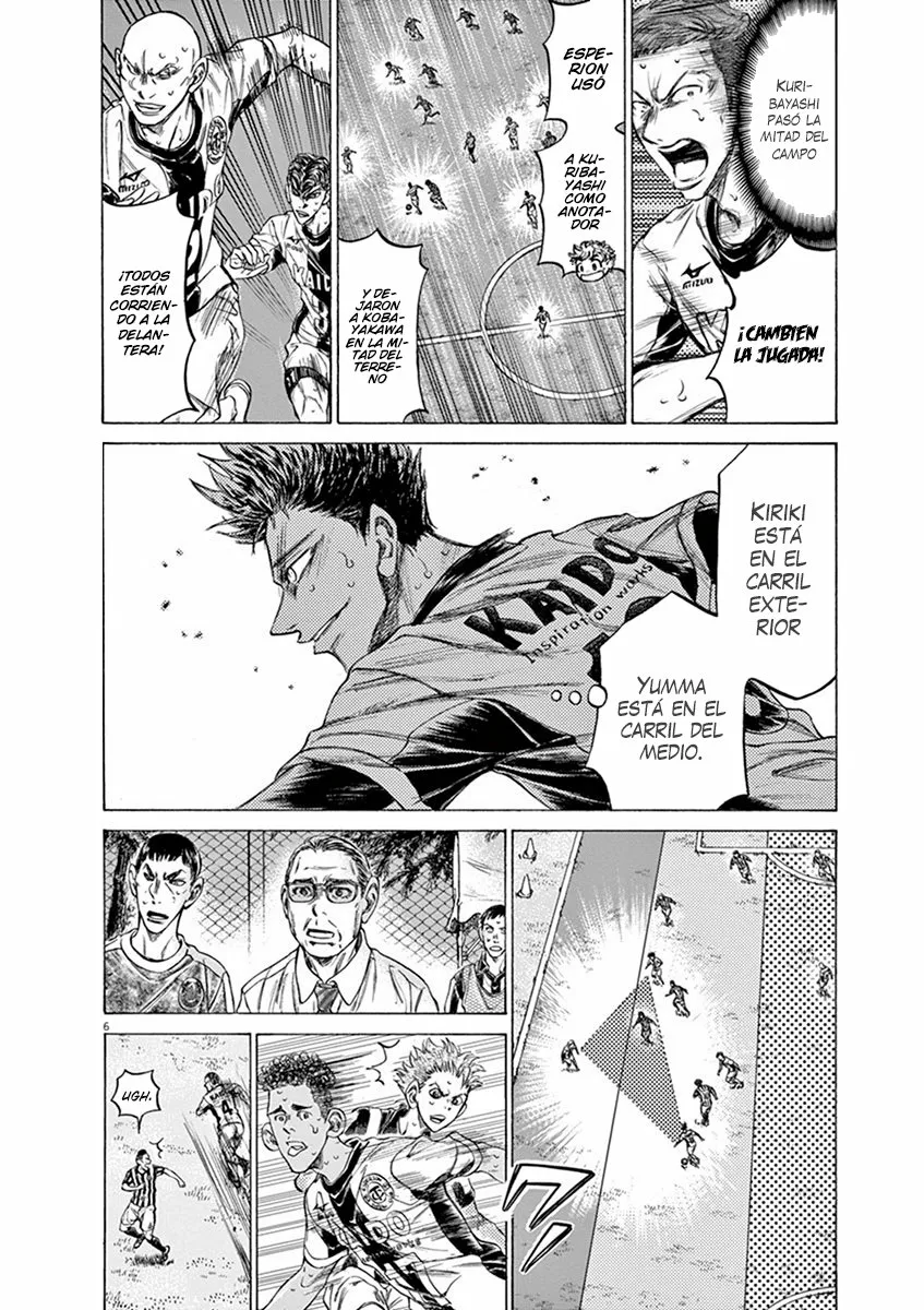 Read Ao Ashi ES Manga Online