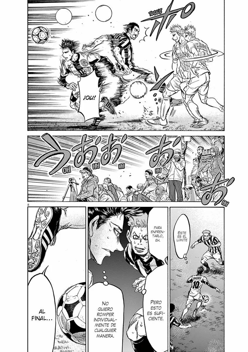 Read Ao Ashi ES Manga Online