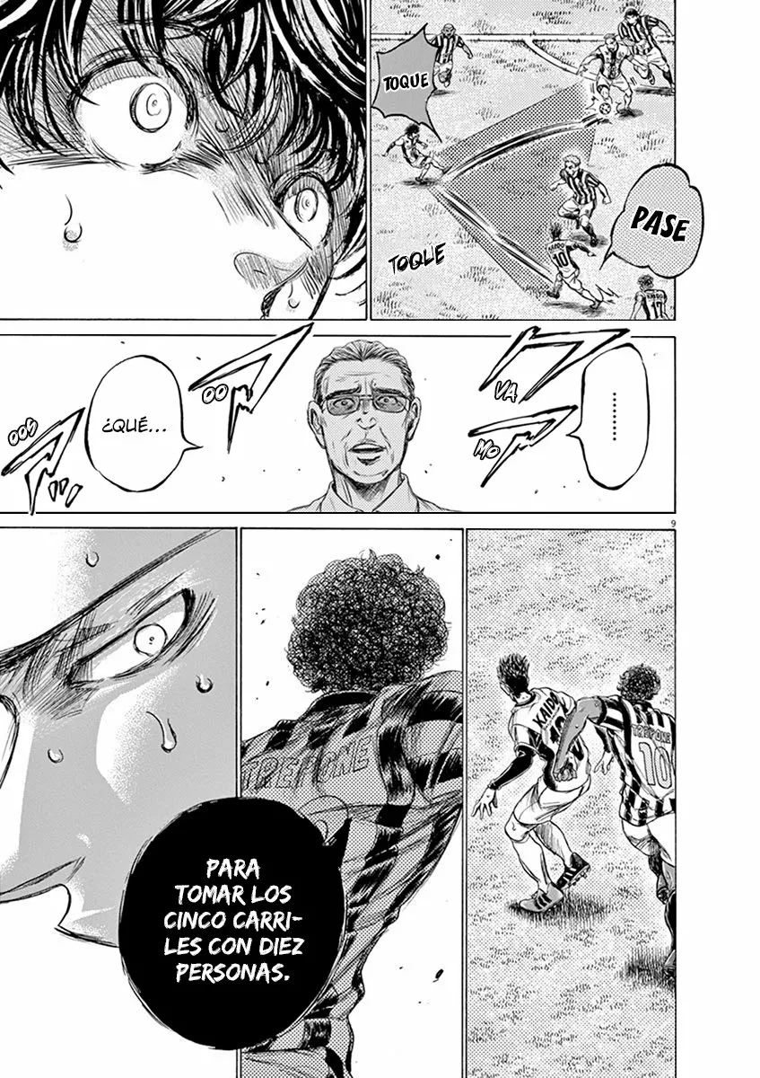 Read Ao Ashi ES Manga Online
