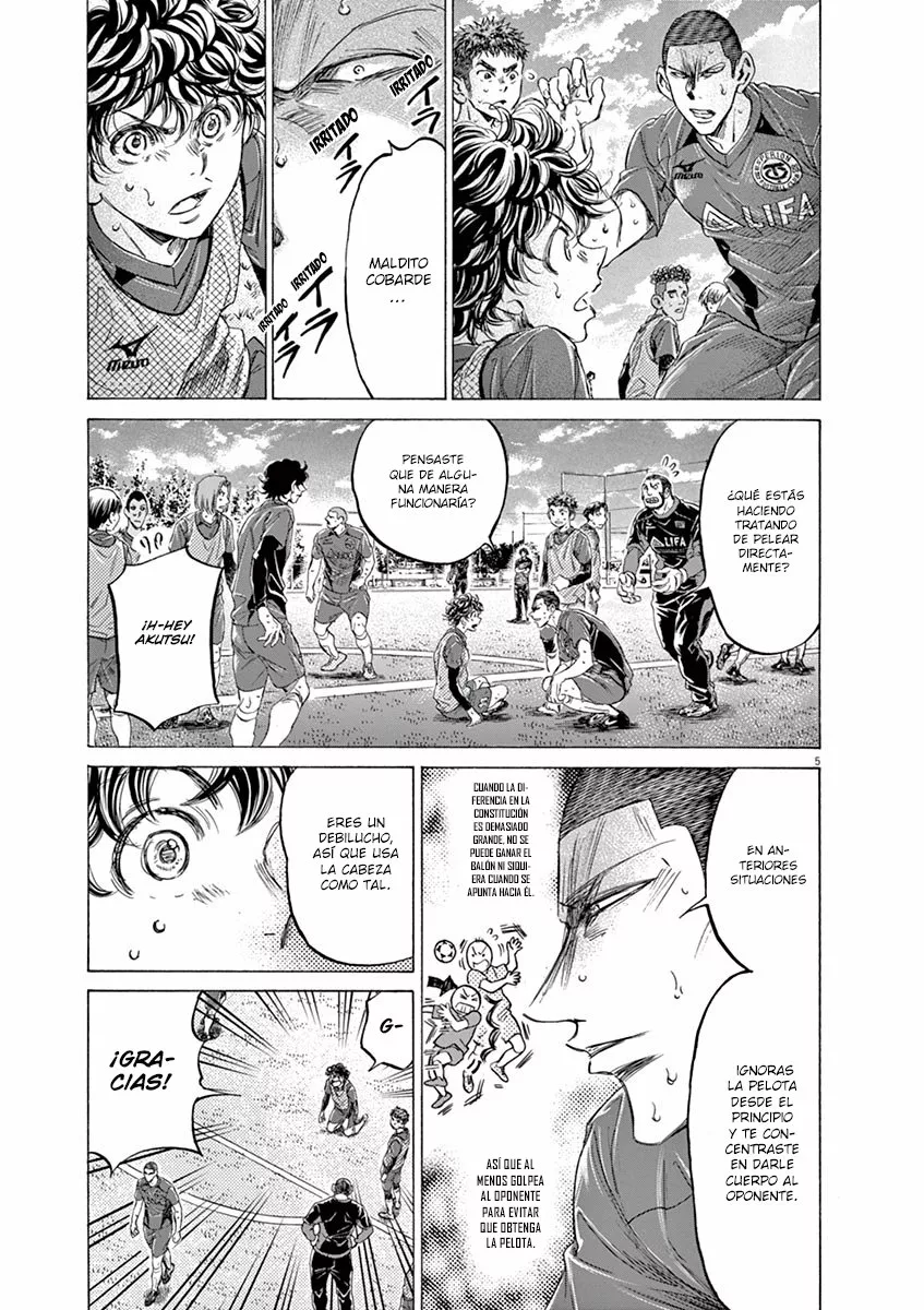 Read Ao Ashi ES Manga Online