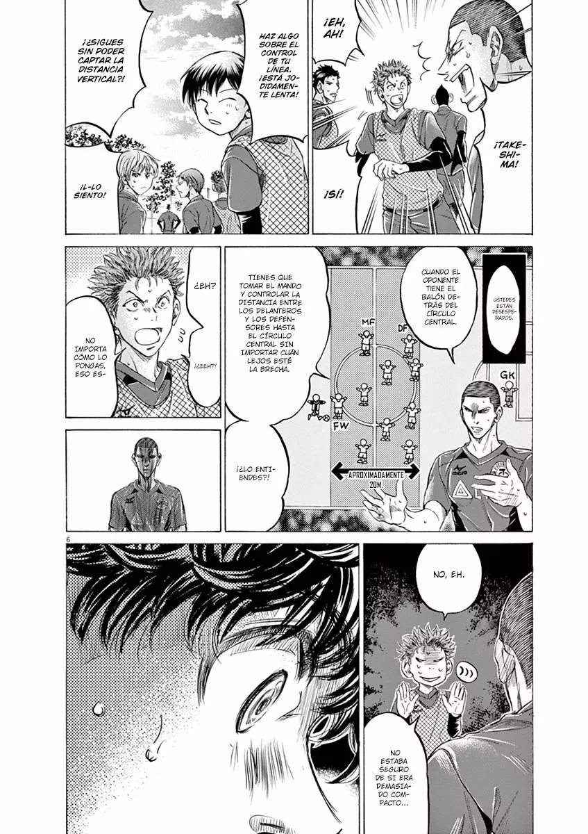 Read Ao Ashi ES Manga Online