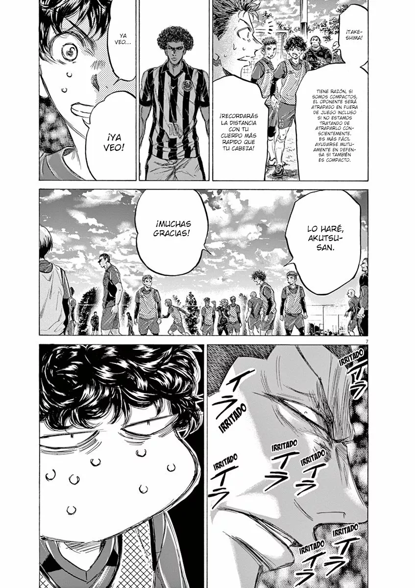 Read Ao Ashi ES Manga Online