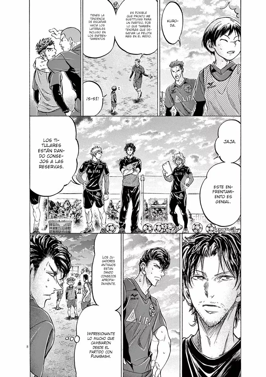 Read Ao Ashi ES Manga Online