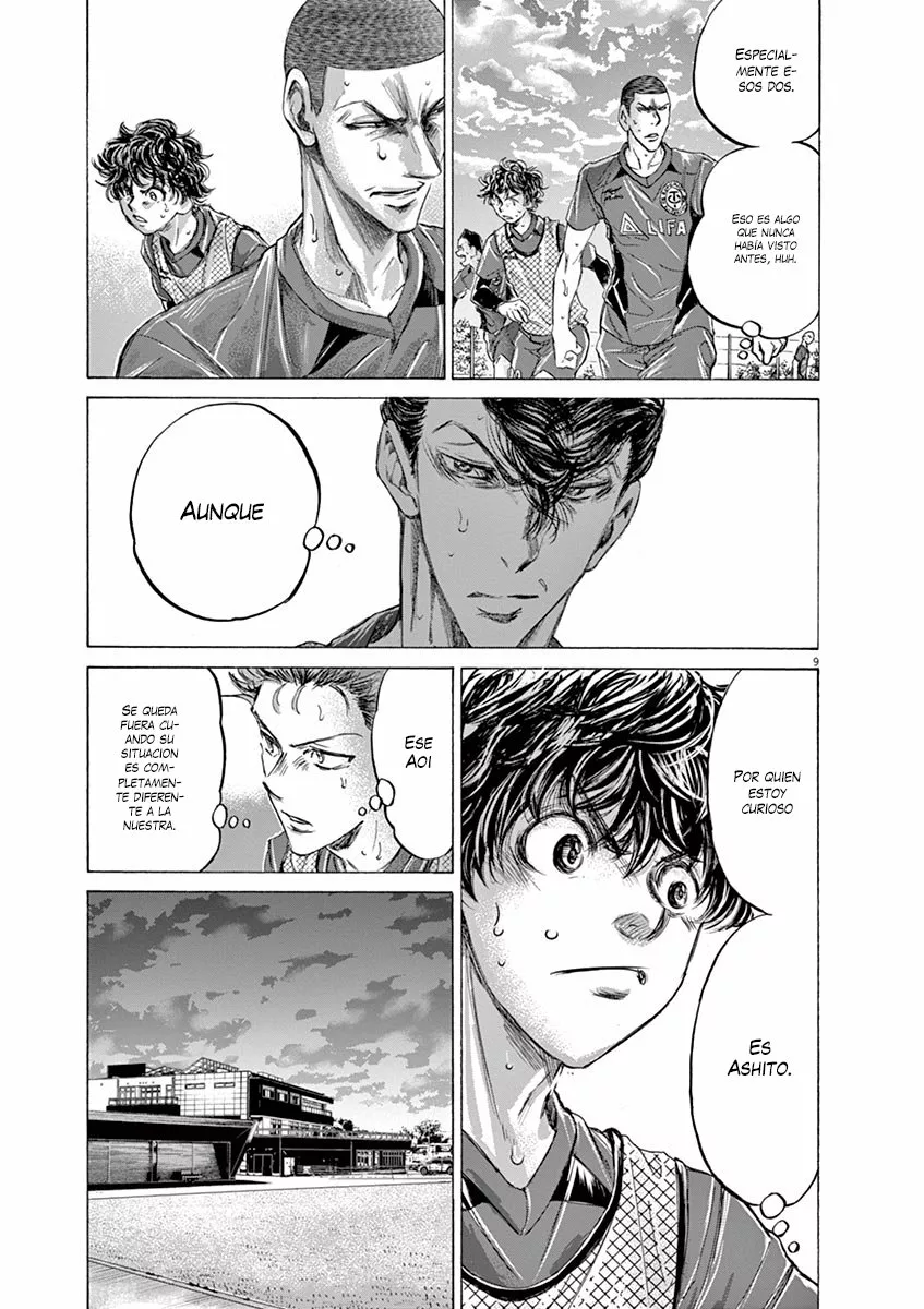 Read Ao Ashi ES Manga Online