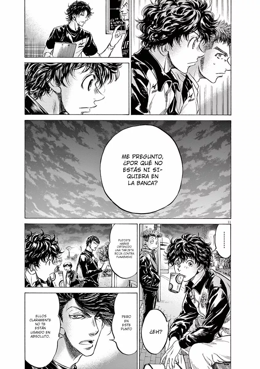 Read Ao Ashi ES Manga Online
