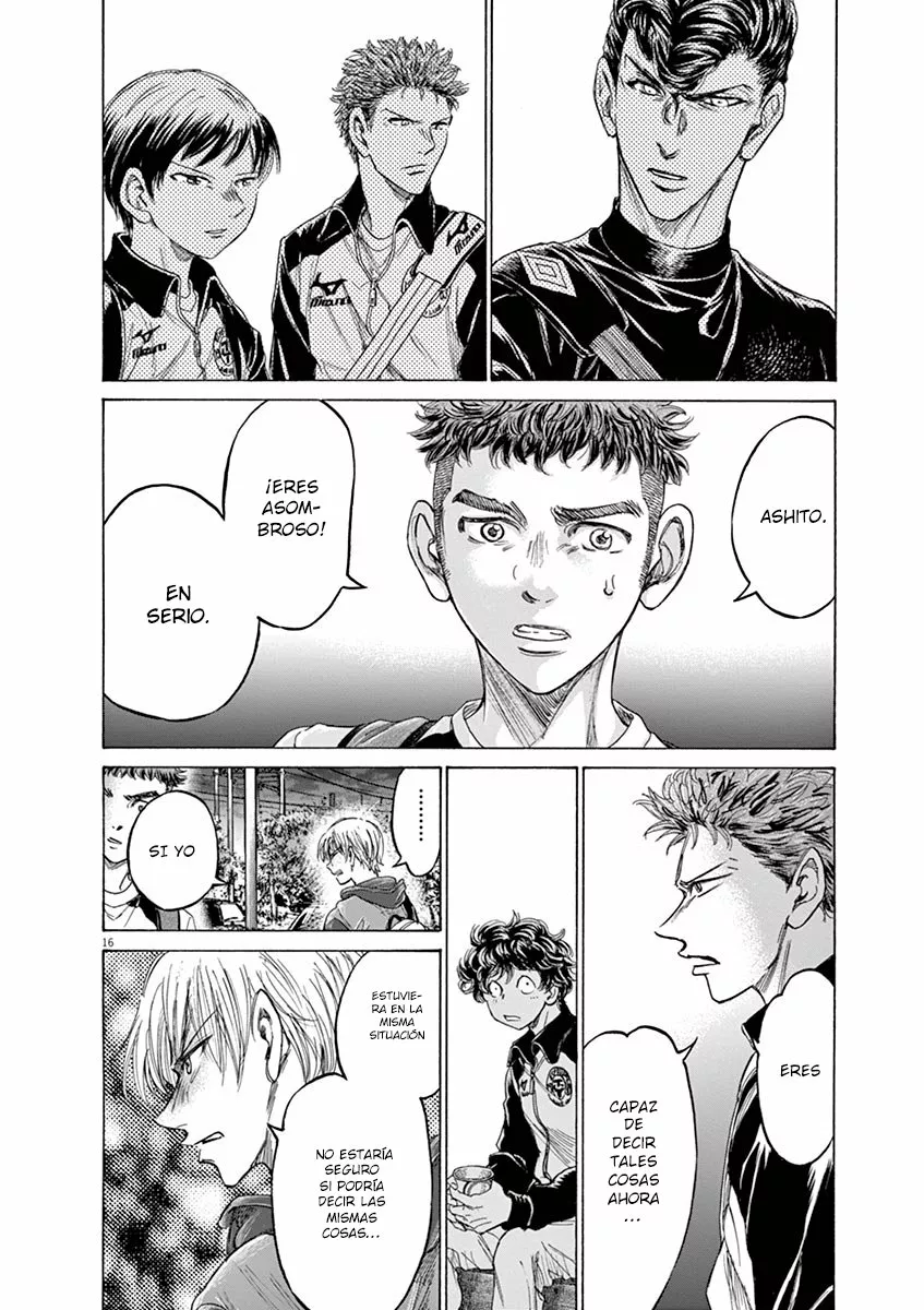 Read Ao Ashi ES Manga Online
