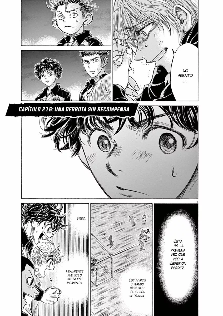 Read Ao Ashi ES Manga Online