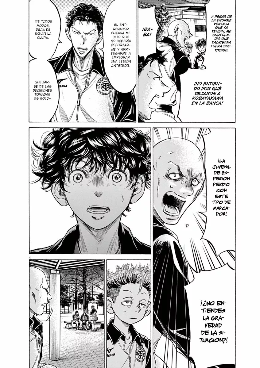 Read Ao Ashi ES Manga Online