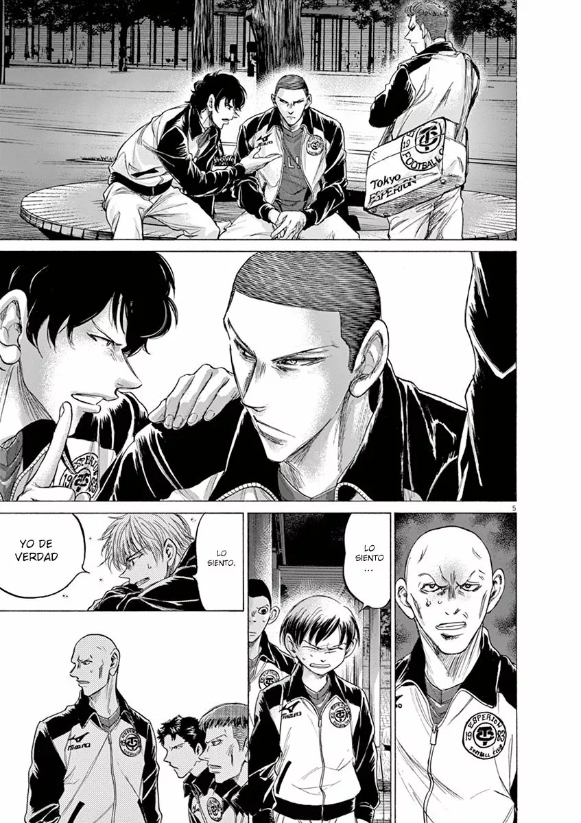 Read Ao Ashi ES Manga Online