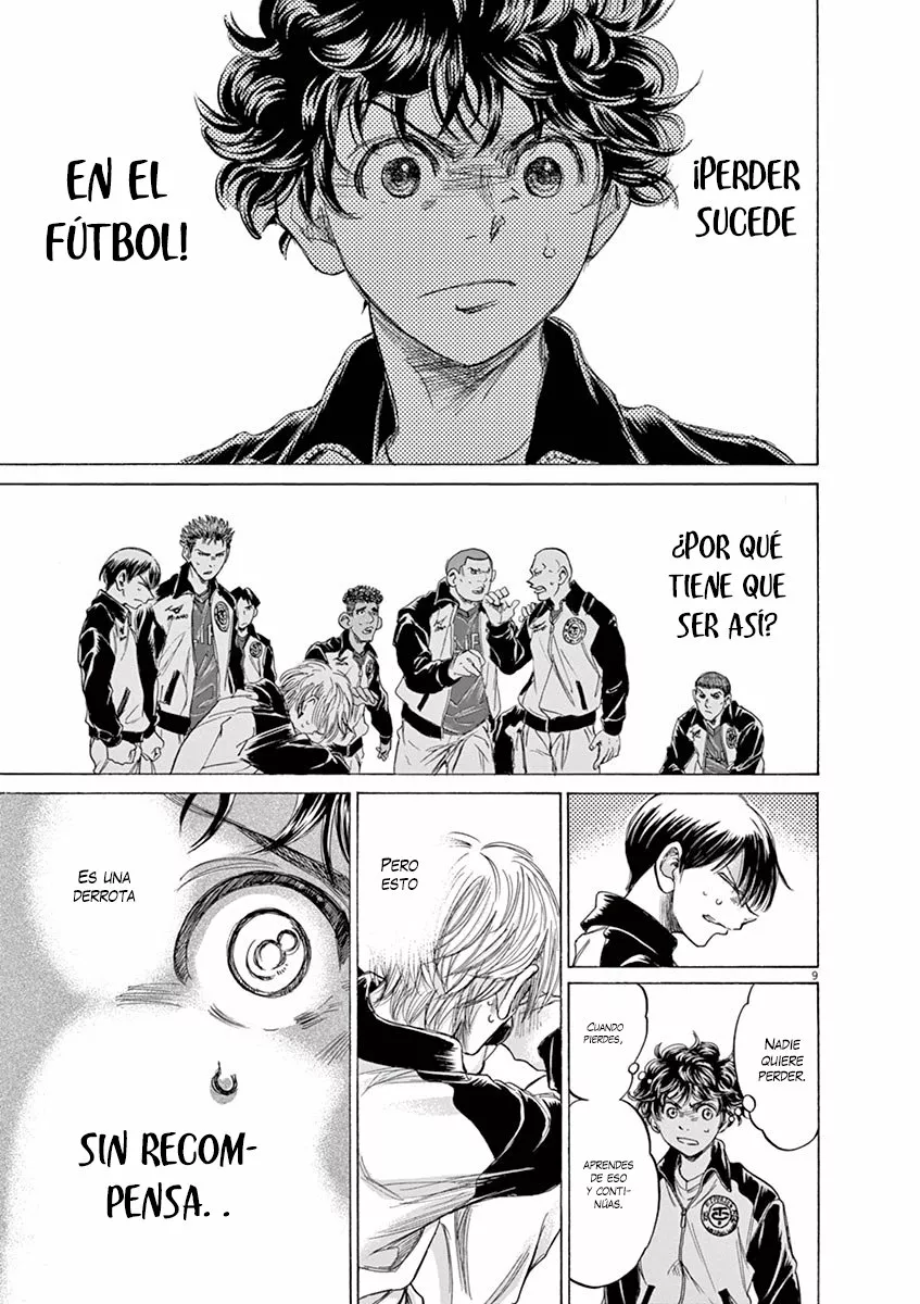 Read Ao Ashi ES Manga Online