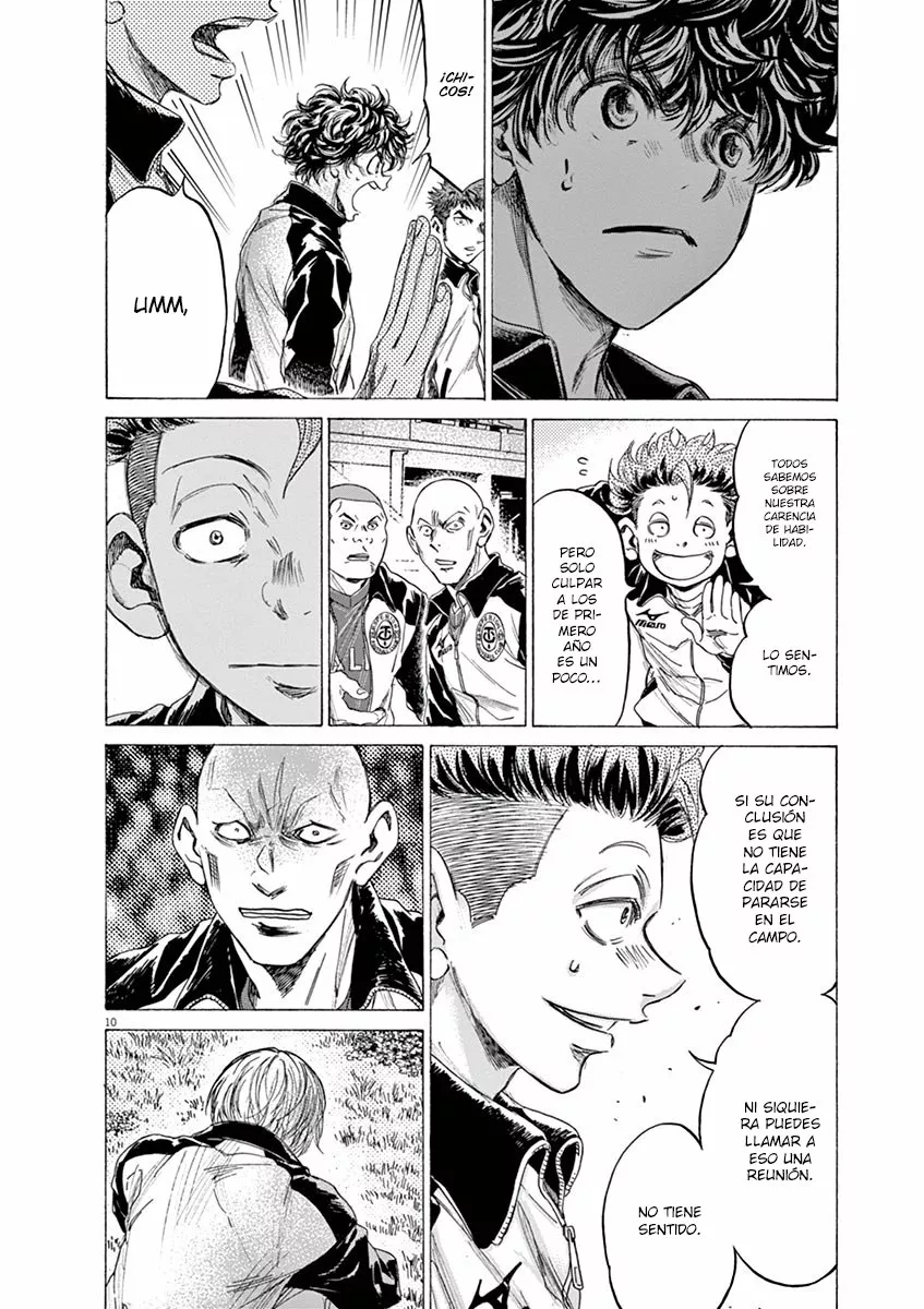 Read Ao Ashi ES Manga Online