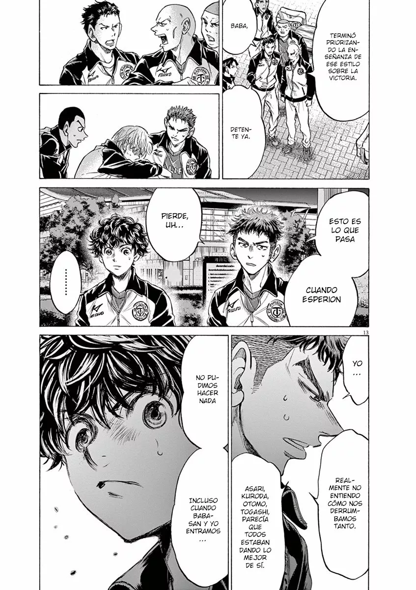 Read Ao Ashi ES Manga Online