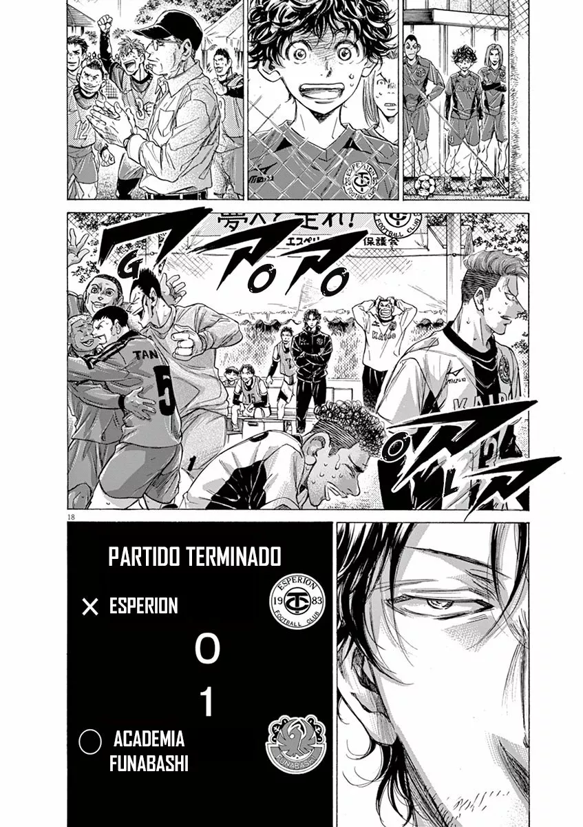 Read Ao Ashi ES Manga Online