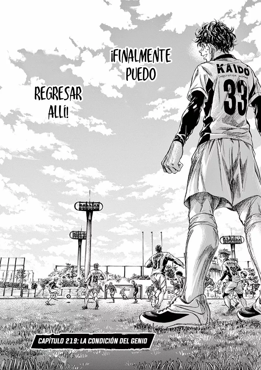 Read Ao Ashi ES Manga Online