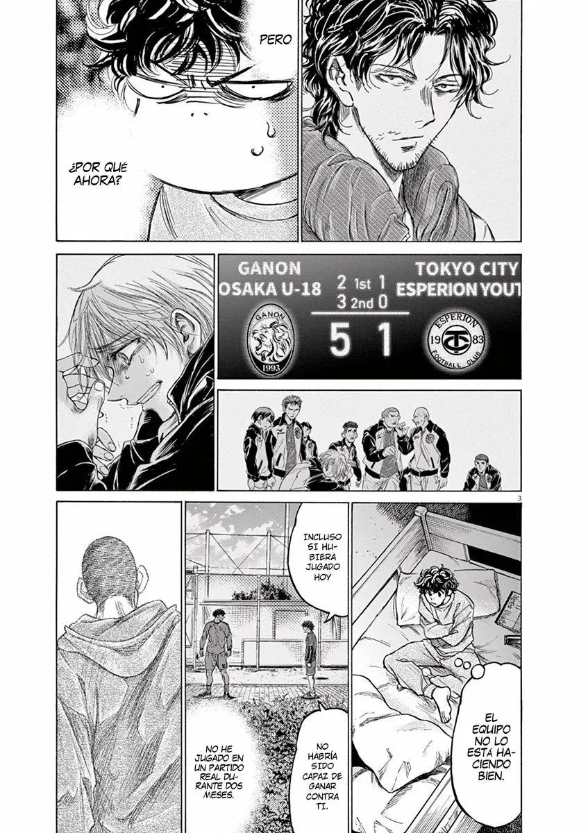 Read Ao Ashi ES Manga Online