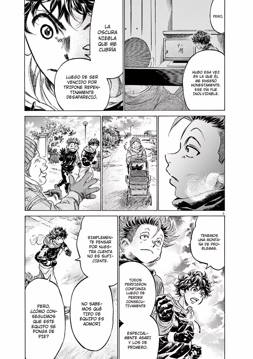 Read Ao Ashi ES Manga Online
