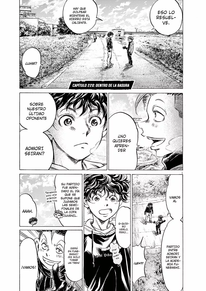 Read Ao Ashi ES Manga Online