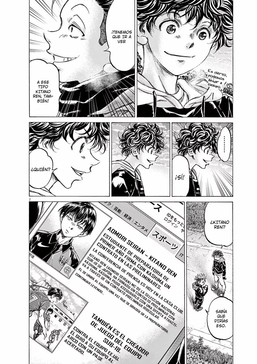 Read Ao Ashi ES Manga Online