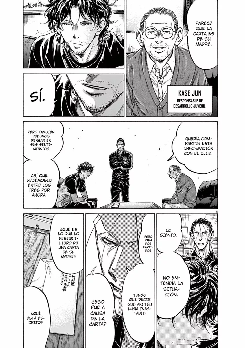 Read Ao Ashi ES Manga Online