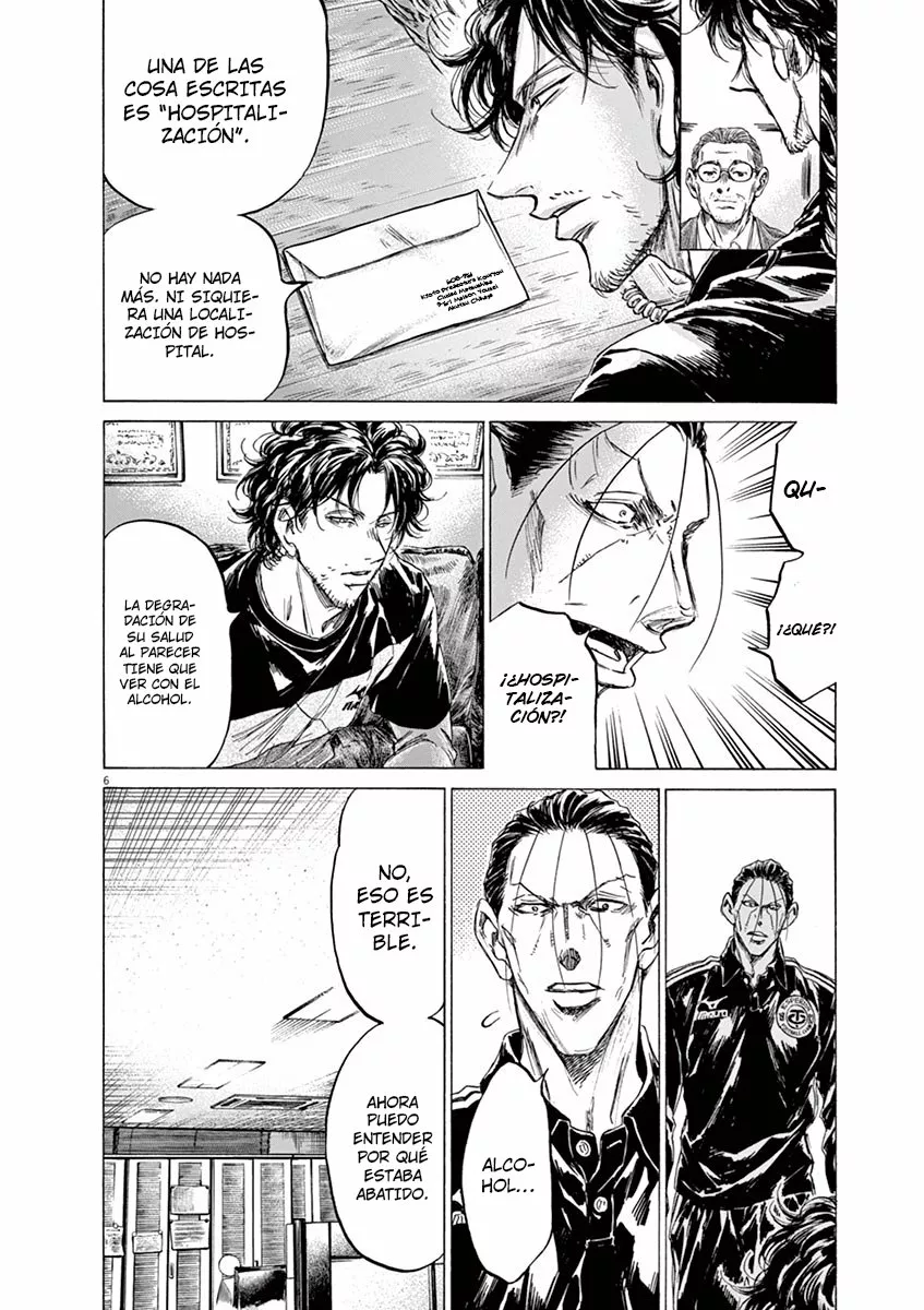 Read Ao Ashi ES Manga Online