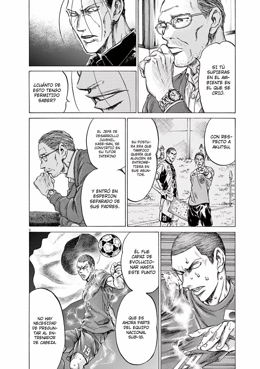 Read Ao Ashi ES Manga Online
