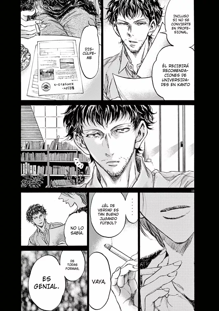 Read Ao Ashi ES Manga Online