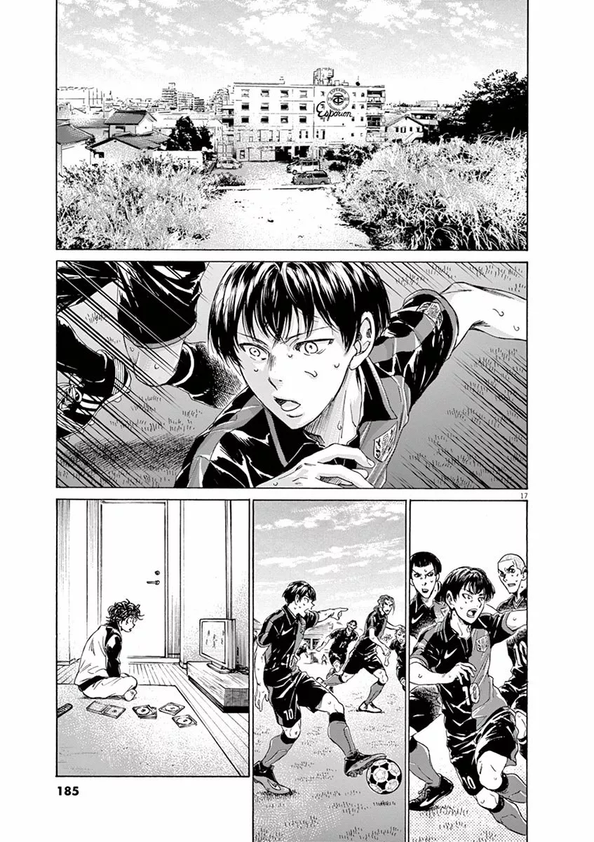 Read Ao Ashi ES Manga Online