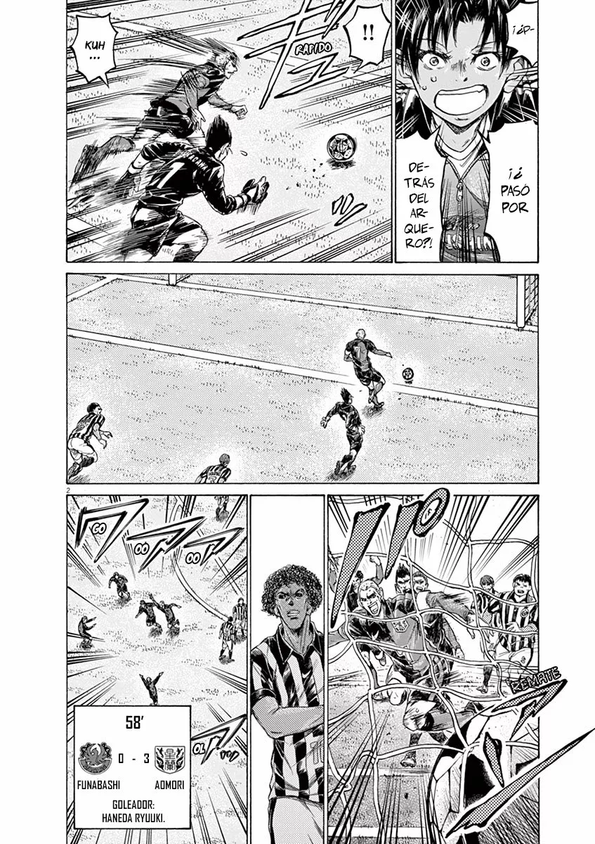 Read Ao Ashi ES Manga Online