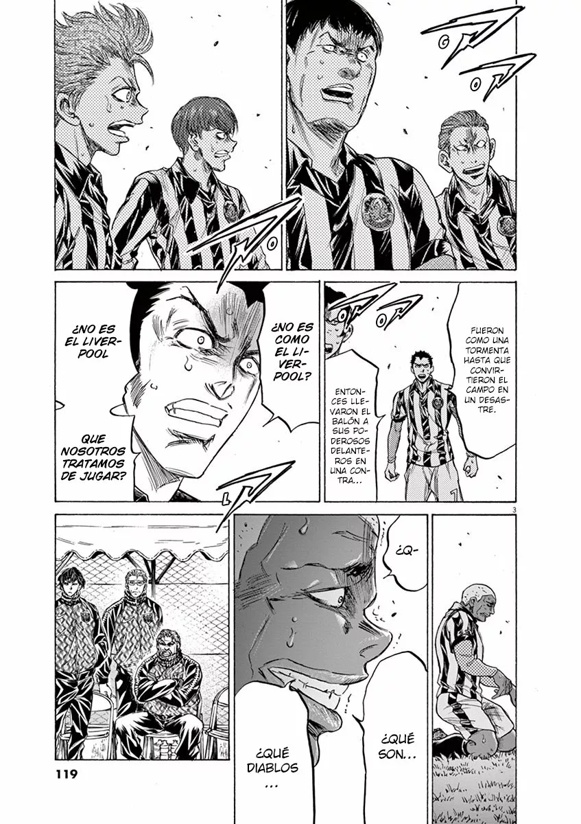 Read Ao Ashi ES Manga Online