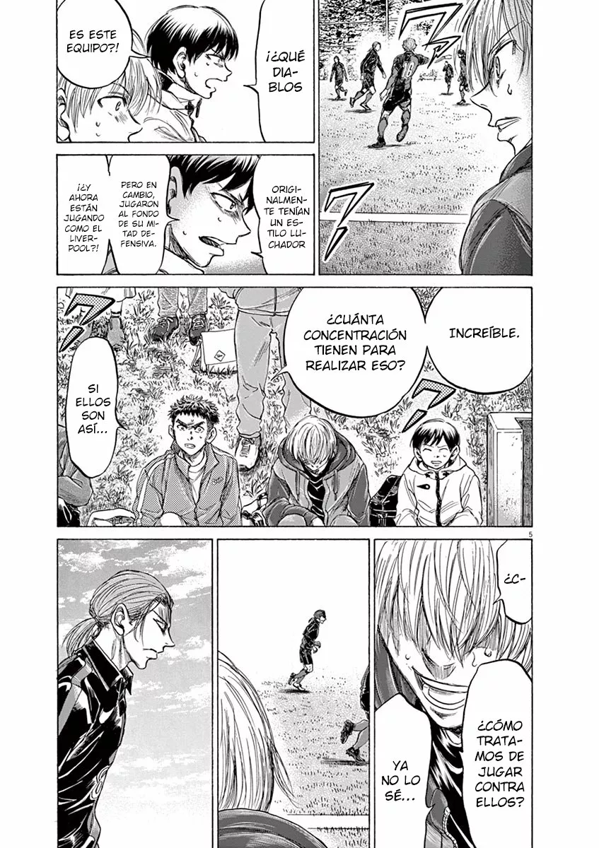 Read Ao Ashi ES Manga Online