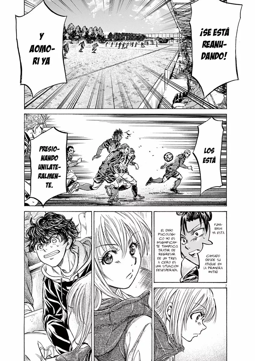 Read Ao Ashi ES Manga Online